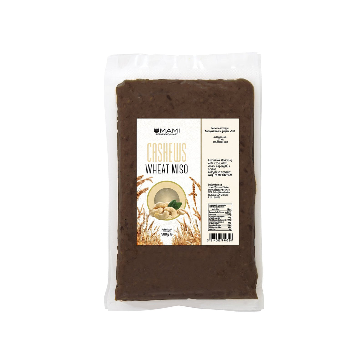 Cashew Wheat Miso 500 g – Umami Fermentation Art