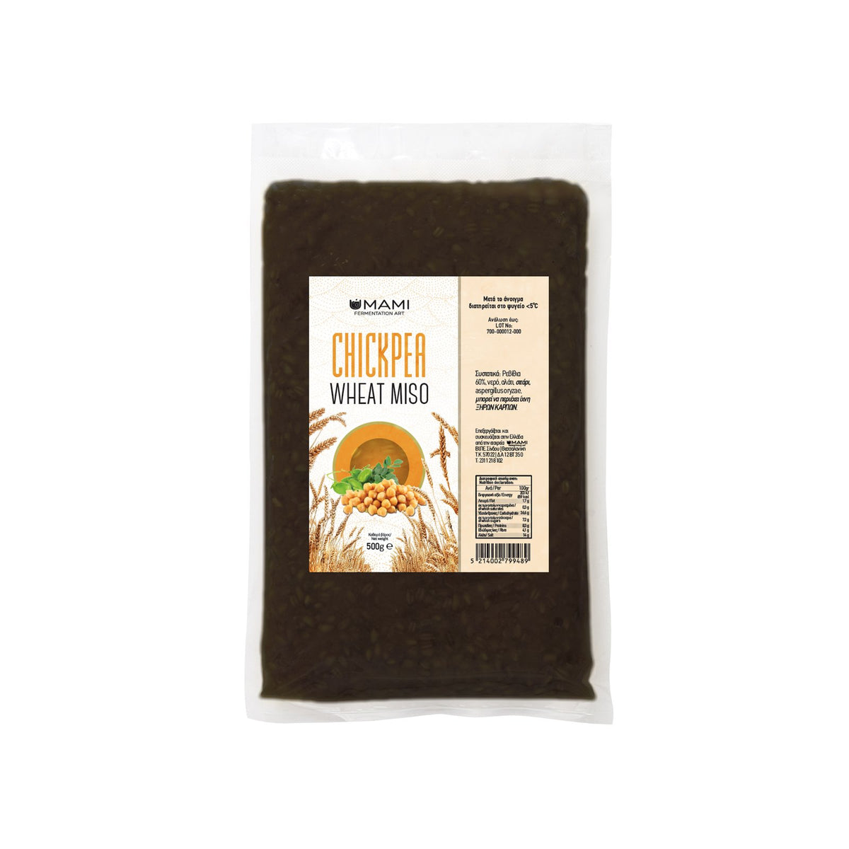 Chickpea Wheat Miso 500 g – Umami Fermentation Art