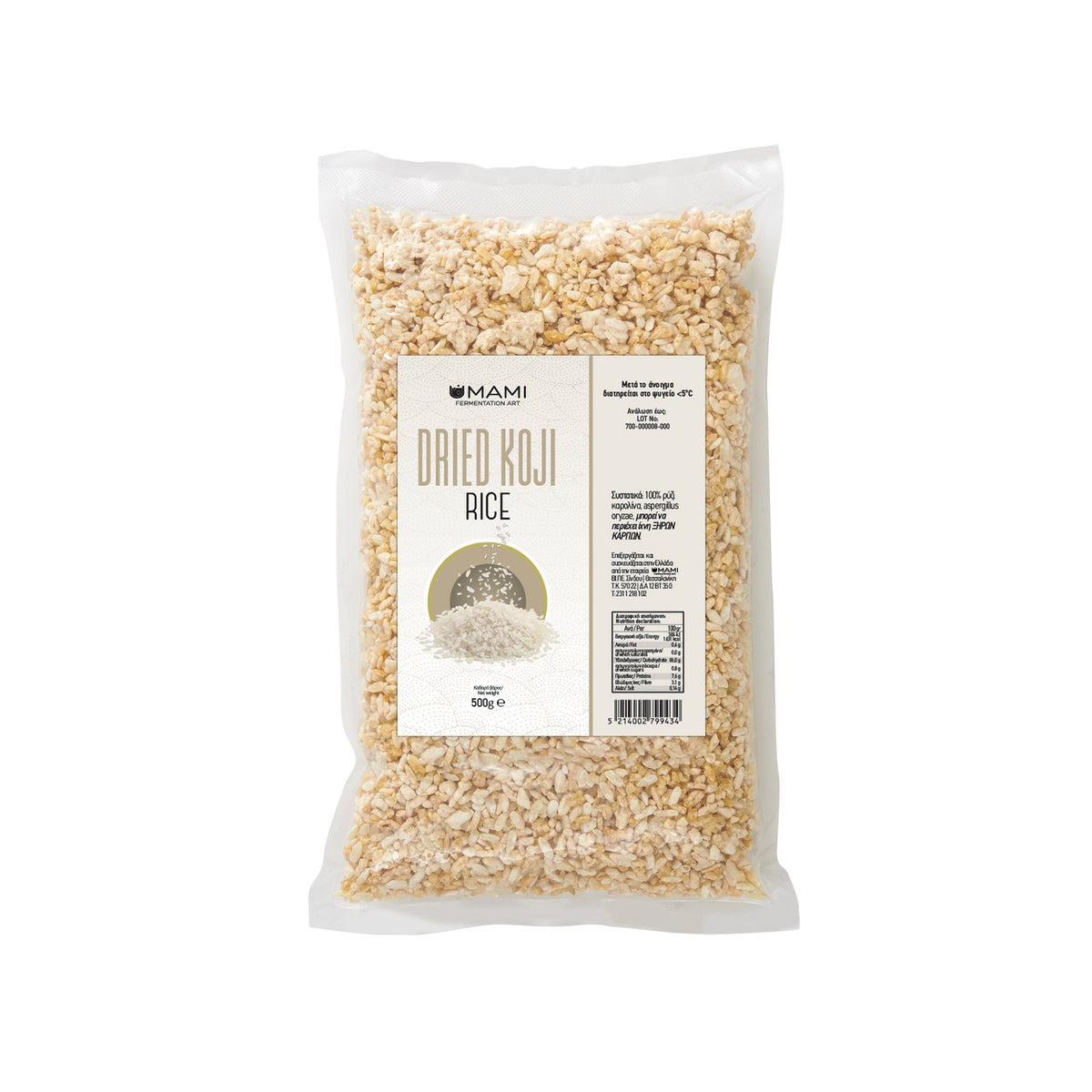 Dried Rice Koji 500 g – Umami Fermentation Art
