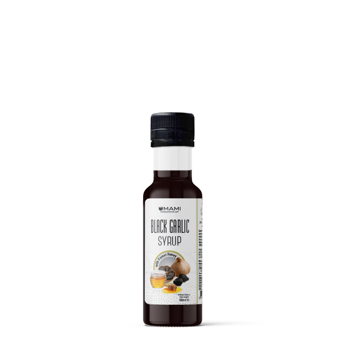 Black Garlic Syrup 100 ml – Umami Fermentation Art