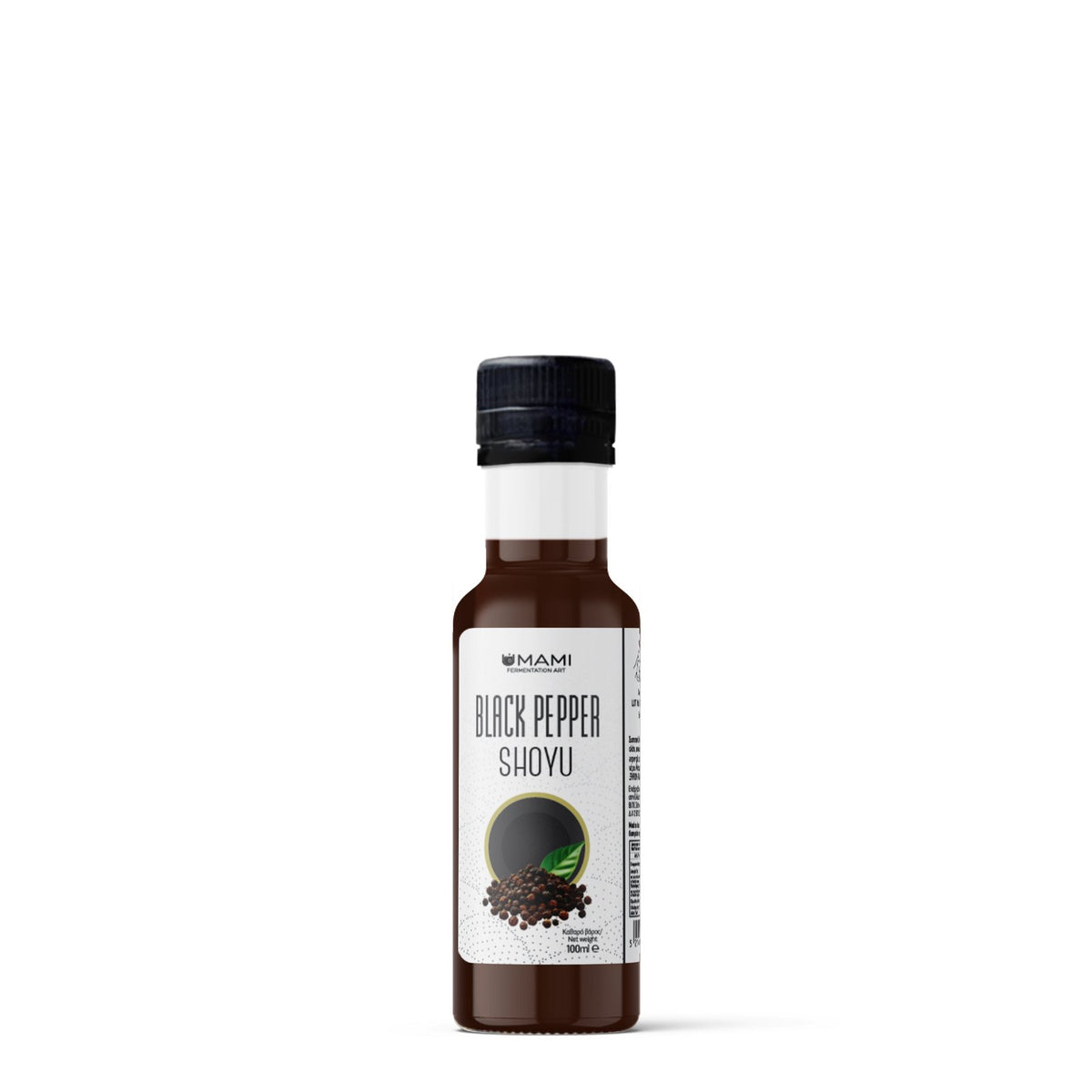 Black Pepper Shoyu 100 ml – Umami Fermentation Art